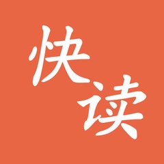 2分快三官方官网